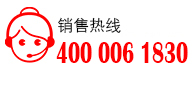 南京嘉遠特種電動車制造有限公司-聯系電話：4000061830